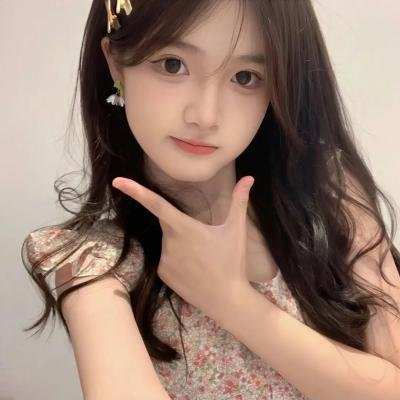 生活真美好